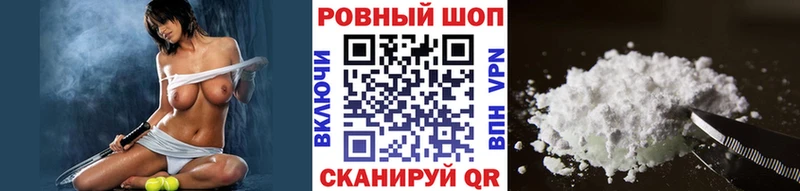 Метадон Псков