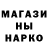 ГАШ гашик Stickerbeat