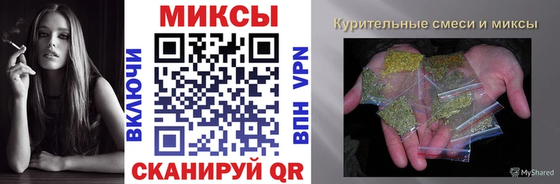 БУТИРАТ 1.4BDO  Псков 