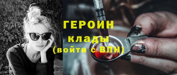 mix Абаза