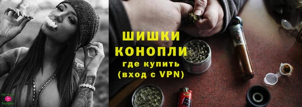 дмт Абинск