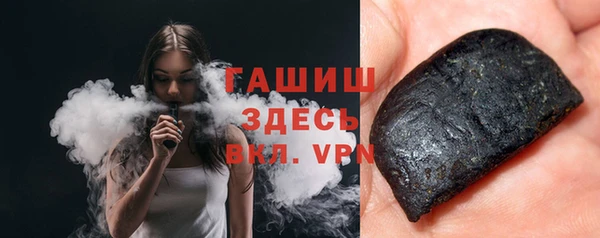 mix Абаза