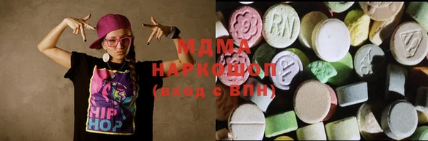 дмт Абинск
