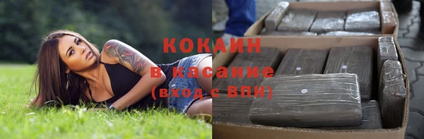 дмт Абинск