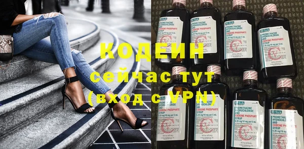 дмт Абинск
