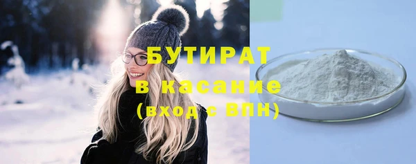 mix Абаза