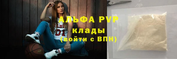 дмт Абинск