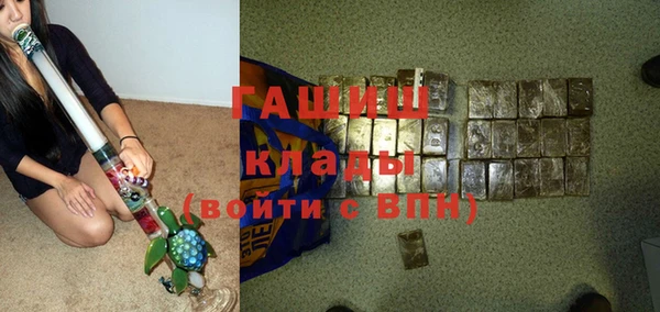 дмт Абинск