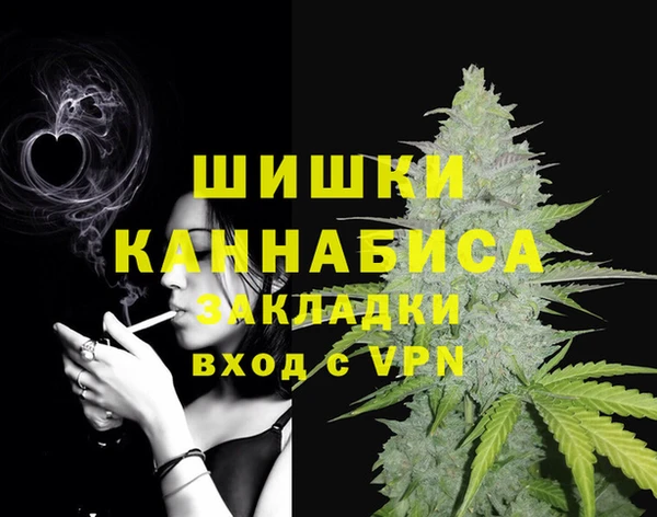 мет Медвежьегорск