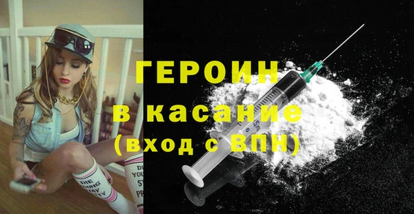 дмт Абинск