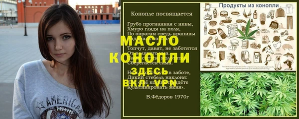 mix Абаза