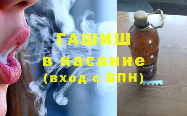 дмт Абинск