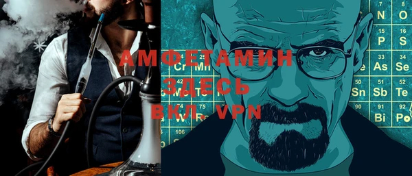 дмт Абинск