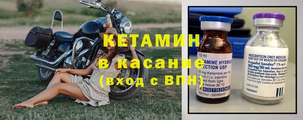 дмт Абинск