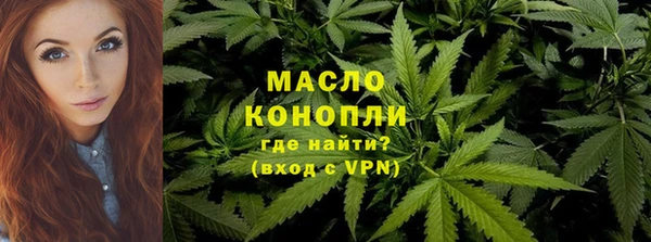 mix Абаза