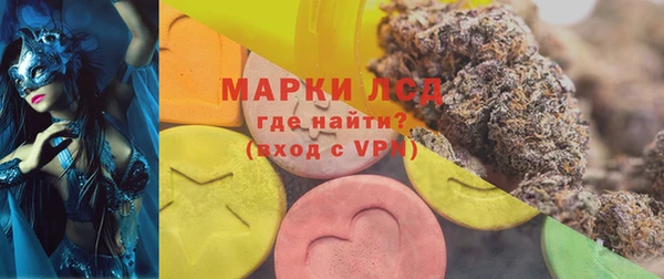 дмт Абинск