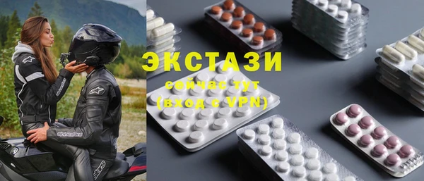 mix Абаза