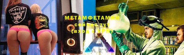 mix Абаза