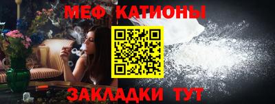 PSILOCYBIN Кумертау