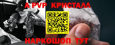 PSILOCYBIN Кумертау