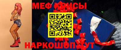 шишки Кунгур