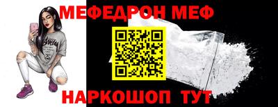 шишки Кунгур