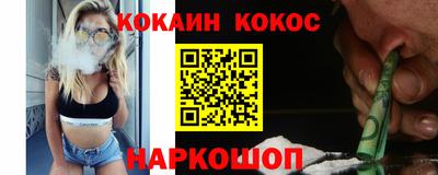 бутират Кулебаки