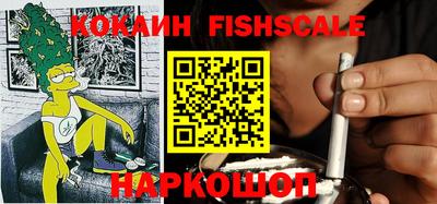 шишки Кунгур