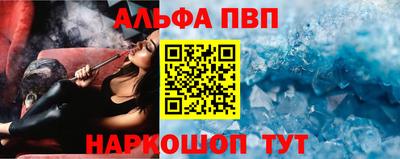шишки Кунгур