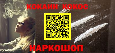 PSILOCYBIN Кумертау