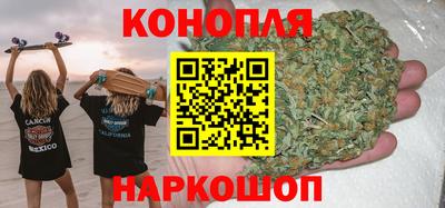 бутират Кулебаки