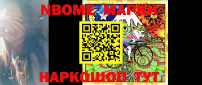 PSILOCYBIN Кумертау