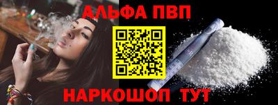 шишки Кунгур