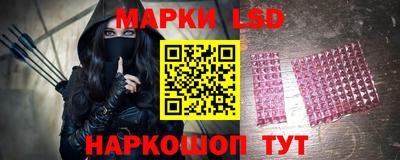 бутират Кулебаки