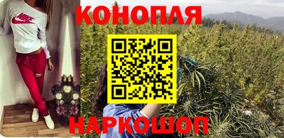 бутират Кулебаки