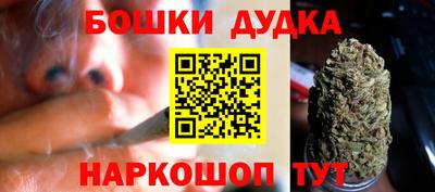 шишки Кунгур
