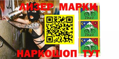 бутират Кулебаки