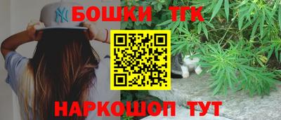 меф VHQ Краснокаменск