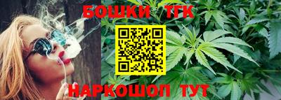 PSILOCYBIN Кумертау