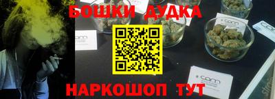 меф VHQ Краснокаменск