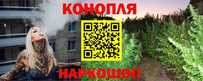 PSILOCYBIN Кумертау