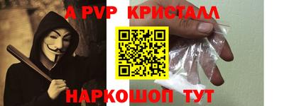 PSILOCYBIN Кумертау