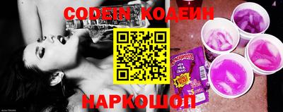 PSILOCYBIN Кумертау