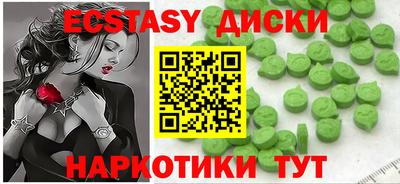 метадон Краснодар