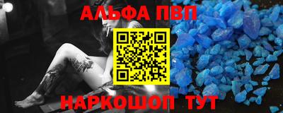 PSILOCYBIN Кумертау