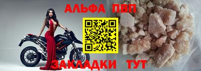 шишки Кунгур