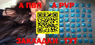 шишки Кунгур
