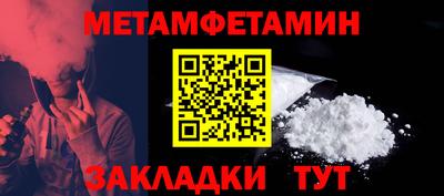 шишки Кунгур