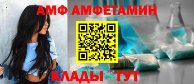 шишки Кунгур