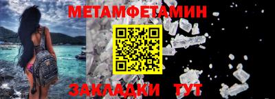 шишки Кунгур